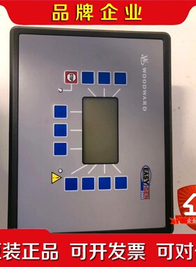 Woodward EASYGEN-2500-5P1 工程余 议价