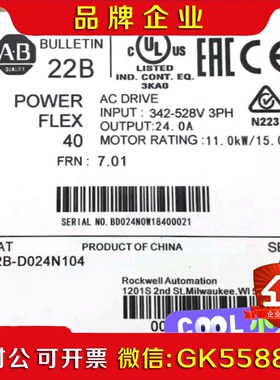 22B-B024N104  现货未拆封 标价 议价