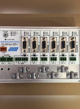PROCENTEC博森泰克中继器profihub B5+ 议 议价