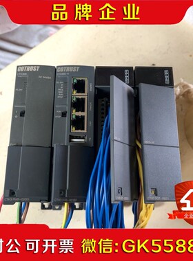 合信PLCCTH00-H 议价