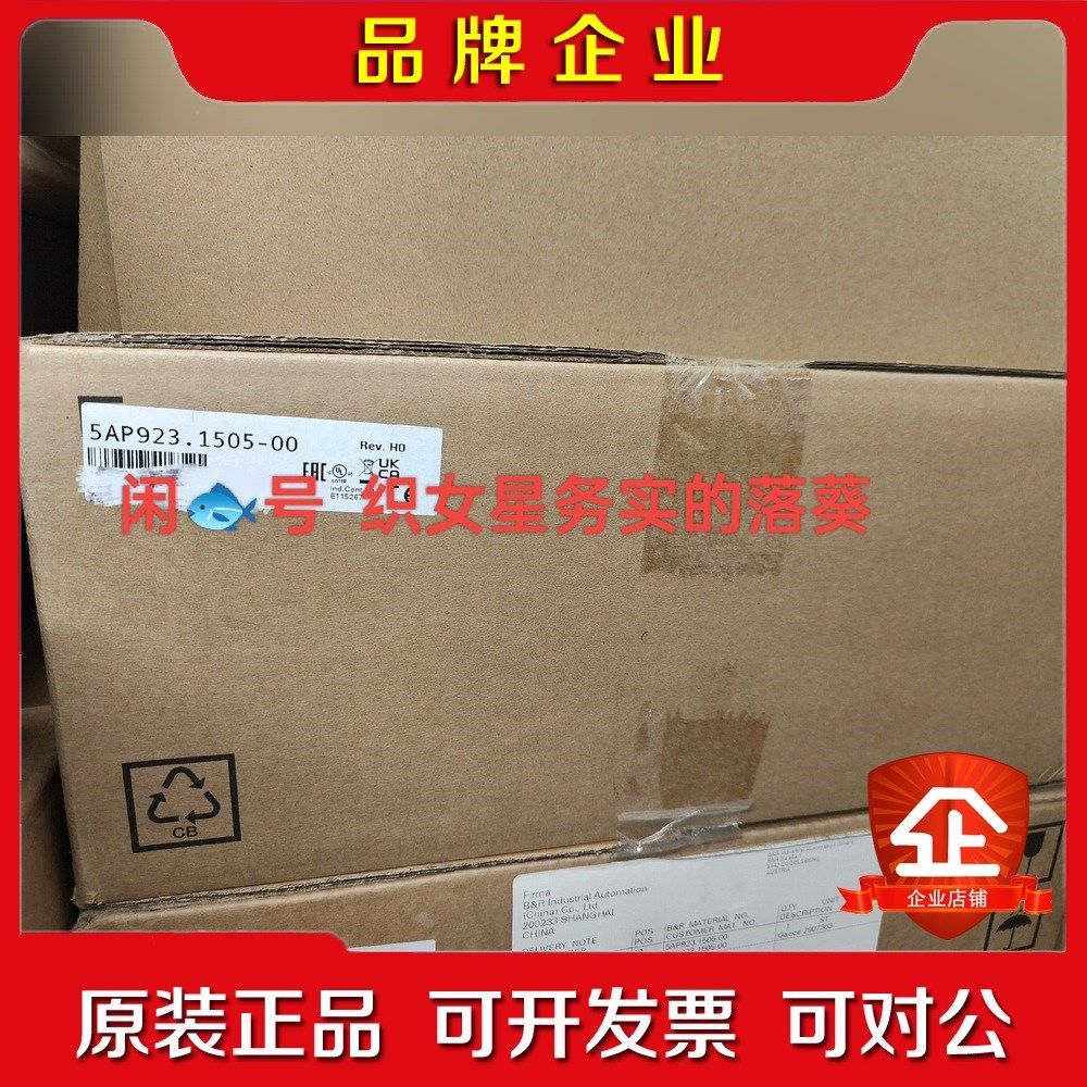 5AP923.1505-00 6PPT30.101G-20 议价