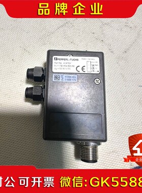 倍加福SU113240a82b92无包装一件 议价