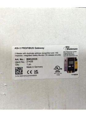 必威主控模块BWU2535原装…() 议价