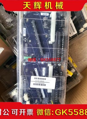 【议价】dcs底座8c-tdilb1议价