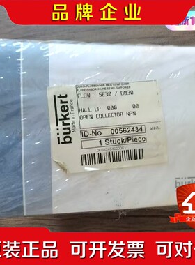 原装 burkert宝德 SE308030 0 议价
