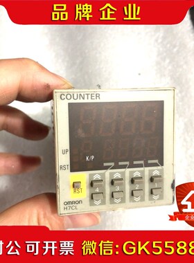 计时器 ONRON H7CL-AD 成色如图 功议价