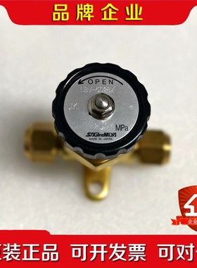 日本鹭宫手阀NBV-502BX 议价