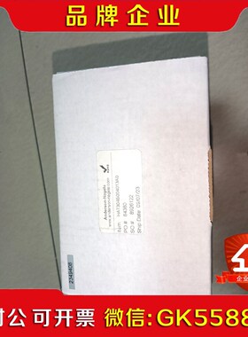 安德森 耐格 HA7061B16101A0 压力变送器4议价