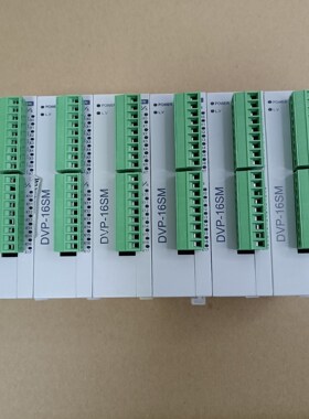 DVP16SM11N成色漂亮功能包好需要的朋友联系 议价