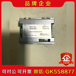 Profinet   MCA120 Option A   丹 议价