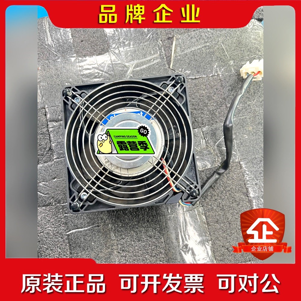 库卡C2机器人 PC风扇00-126-399 议价