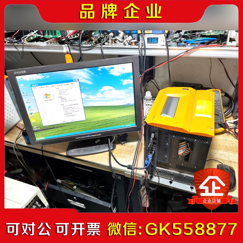 5PC810.SX05-00 贝加莱工控机 工控电脑 后缀- 议价