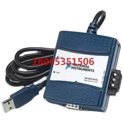 NI USB-8473s/8476s