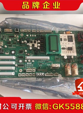PCB电路板印刷线路板迅达电梯主板ID594408成议价