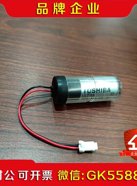 HW1483880-A安川机器人电池YRC1000本体电池 议价