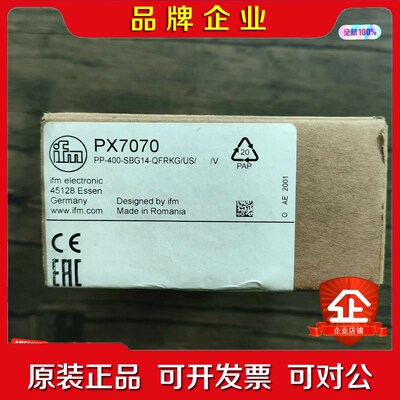 原装 IFM易福门 PX7070 压力传感器实物拍 议价