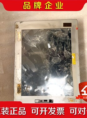 普洛菲斯PFXSP5B10加SP-5600TP实物图片十几台 议价