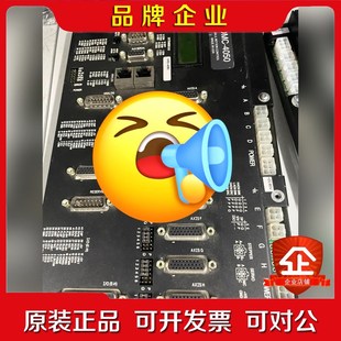 B140 4040 议价 4050 DMC