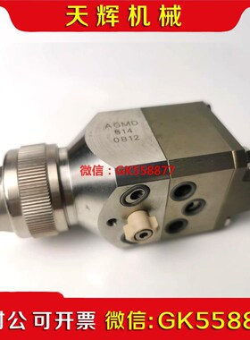 【议价】ABB机器人喷涂配件 HNM09218-1原厂现货 议价议价