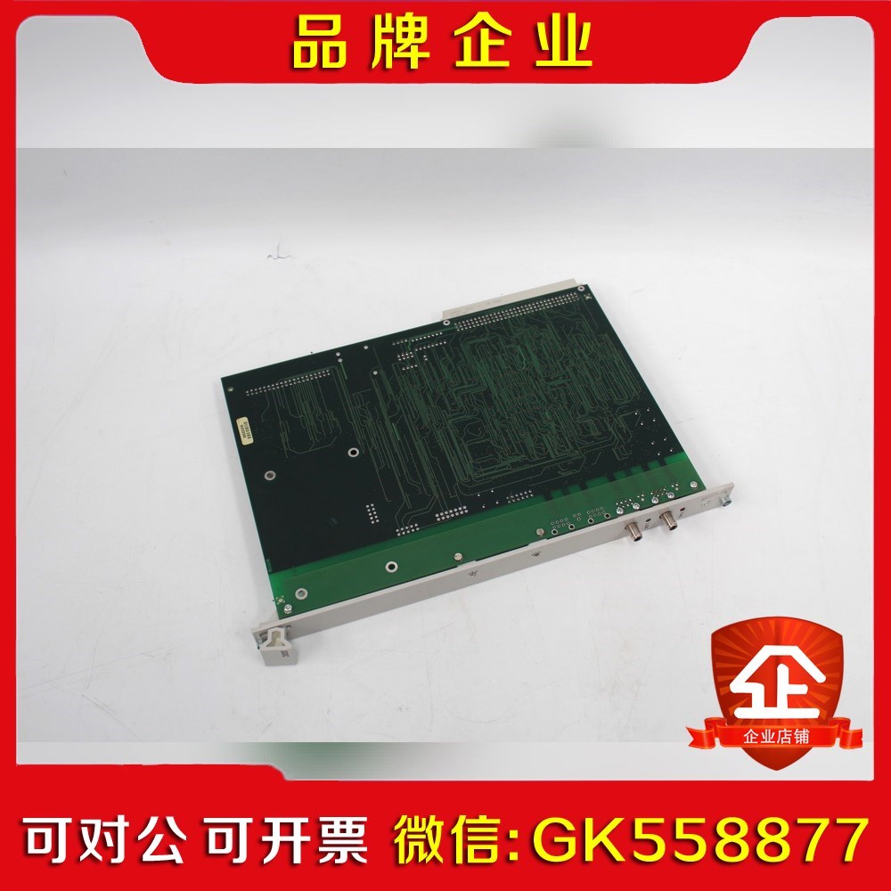 7501-9701-011德国HEIDENHAIN海德汉SD 议价