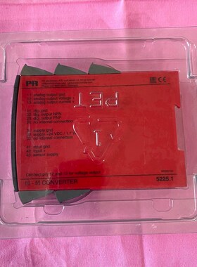 PR 5225.1原装实物拍摄顺丰到付 可 议价