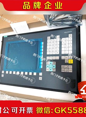 6FC5203-0AF00-0AA1 议价