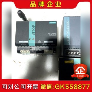 電源 BA00 2個議價 6EP1