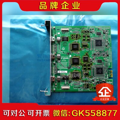 安川机器人 JANCD-YSF21-E原装 议价 议价