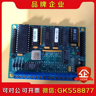 XP8800-STEPPER 现货实拍 议价 议价