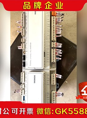 供暖专用控制器POL638.00DH1POL955 议价