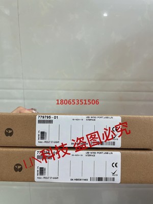 NI USB-8476S原装未拆封 现货询价询价