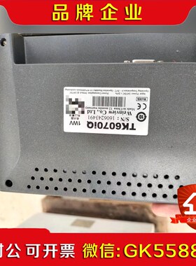 WEINVIEW 威纶通TK6070iQ触摸屏原装可 议价