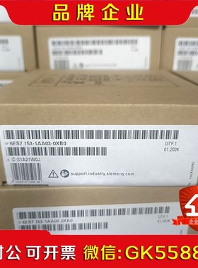 6ES715-1AA0-0XB0原装保内现货秒拍议价