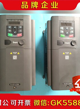英威腾变频器GD200A-015G018P-4变频器15k 议价