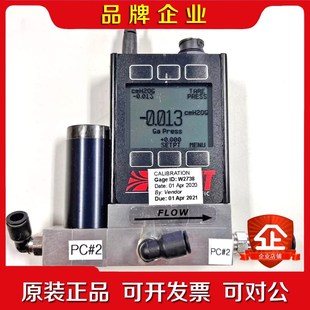 PC3 PCV105P 1PSIG 议价 Alicat