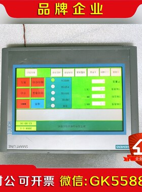 触摸屏648-0BE11-3AX0实物拍摄 议价