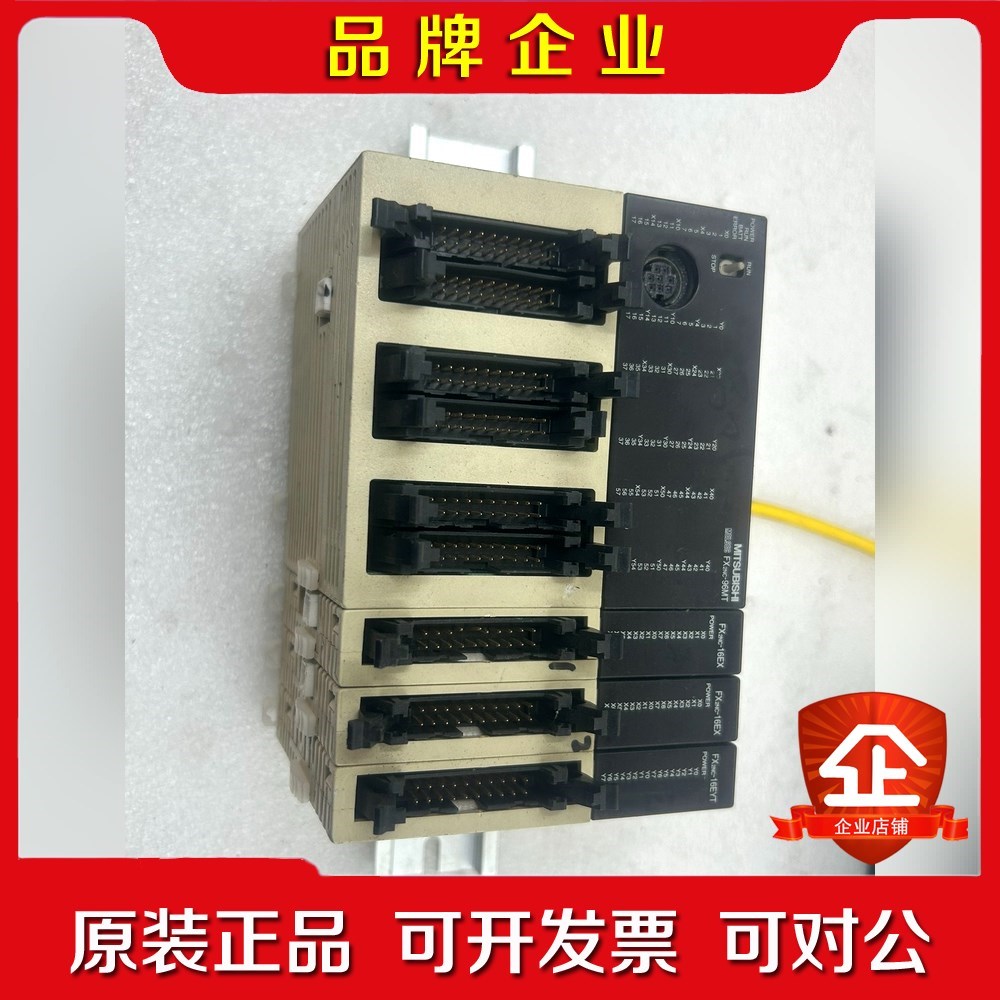 FX2NC-96MT FX2nc-16EXFX2n 议价