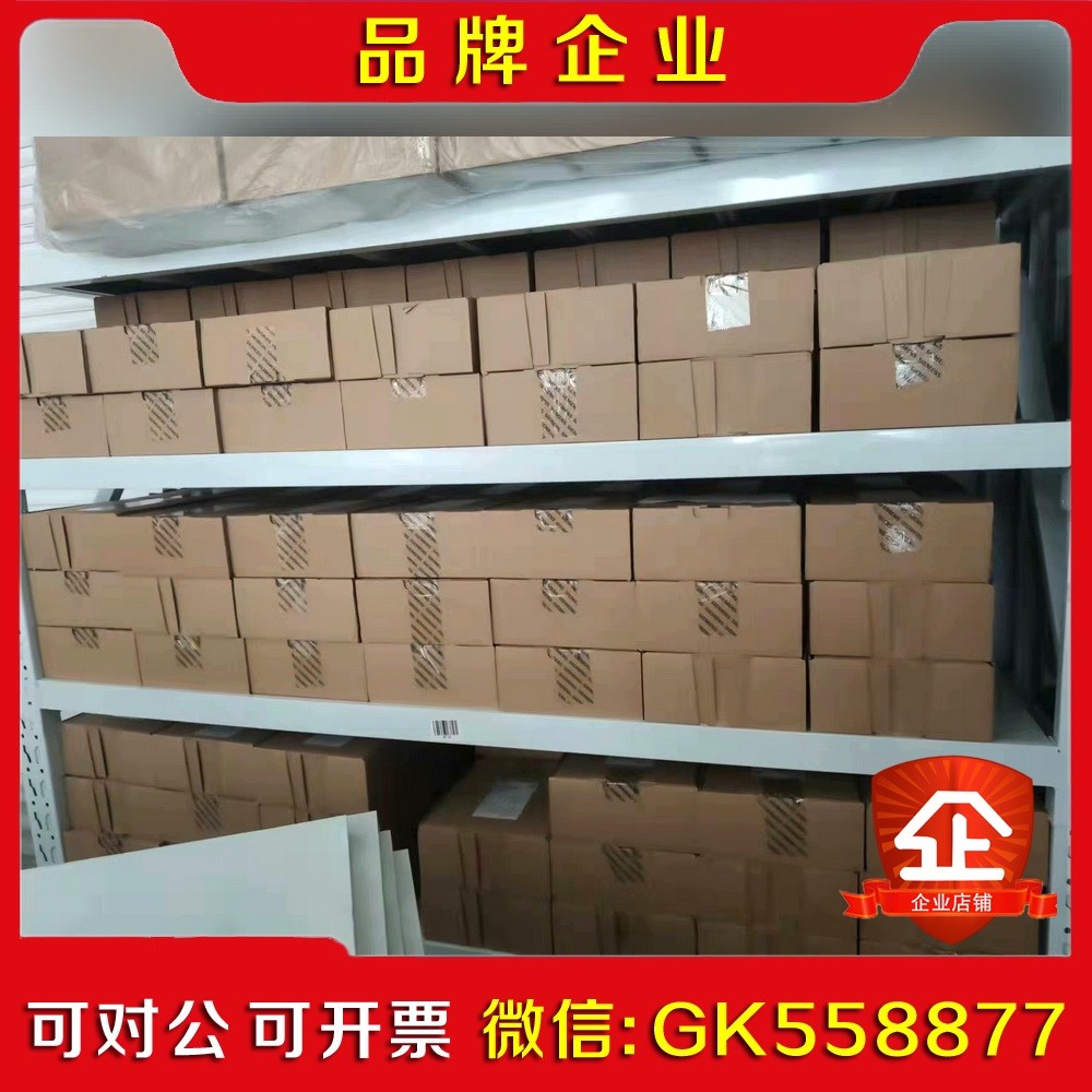 现货!!6SL3210-1SE16-0UA0 议价