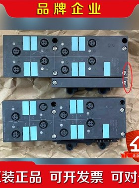 EM141模块6ES7141-1BF41-0XA0 现 议价