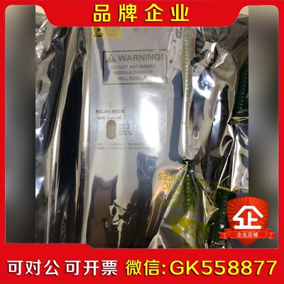 本特利bently 149992-01 350033后卡 议价