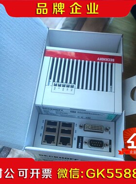 倍福CP  CX5130-0111 议价