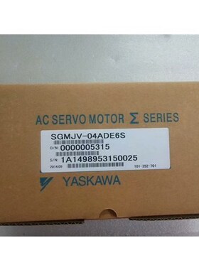 安川伺服电机 SGMJV-04ADE6S08ADE6S 质 议价