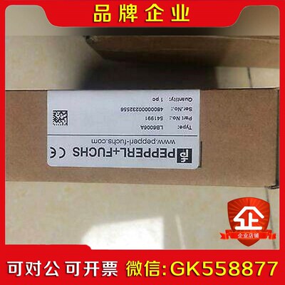 原装倍加福安全栅LB6006A原装倍加福安全 议价