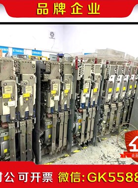 6SL710-7LE5-0AA 议价