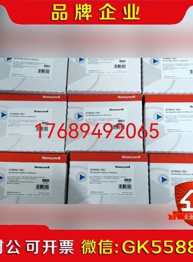 霍尼韦尔控制器HoneywellS7810A1009 R78 议价