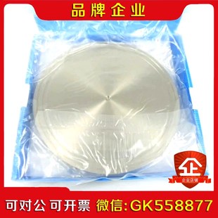 AMAT 0021-26565 DISK SHUTTER 全 议价