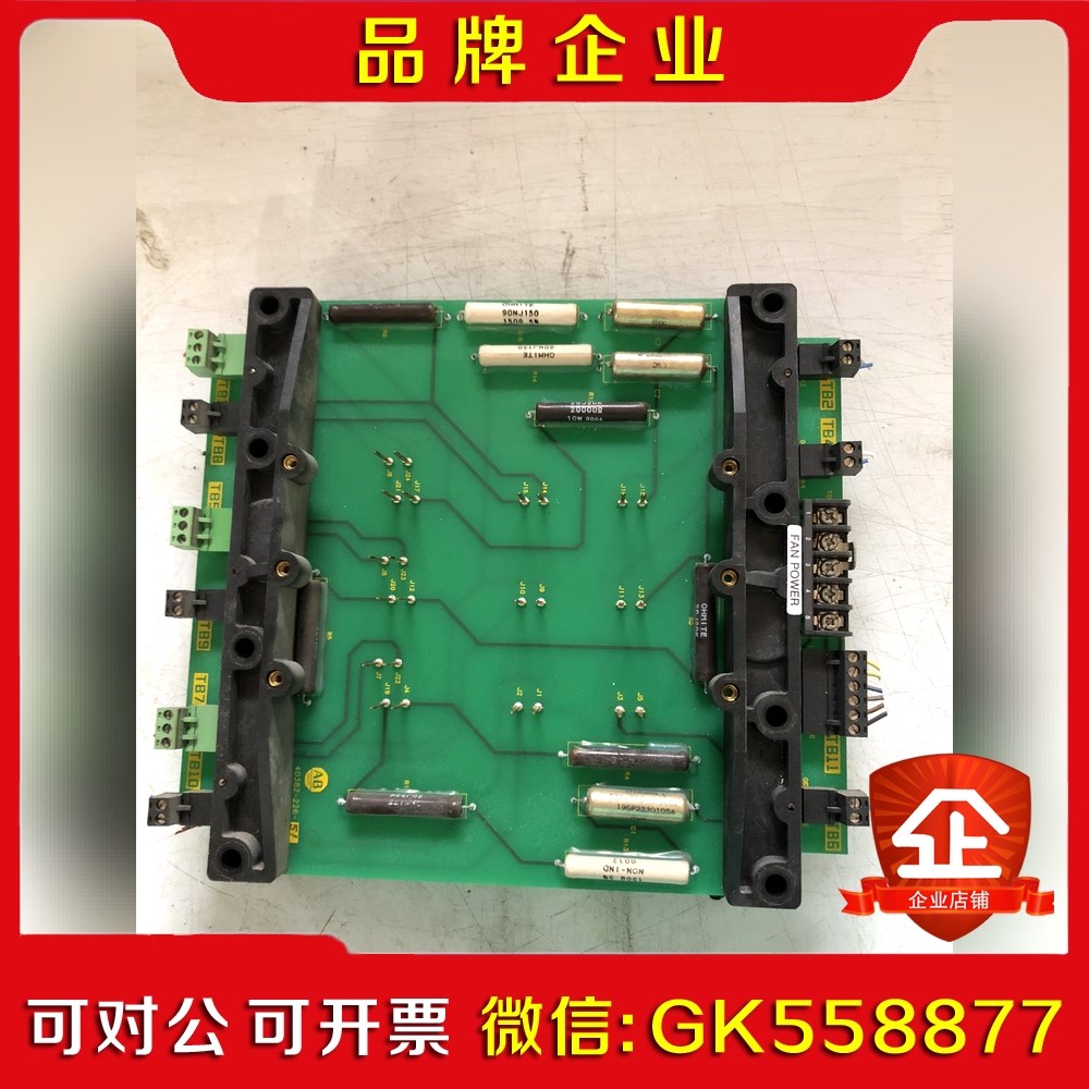 AB罗克韦尔150-B软启动控制器板4082-226- 议价