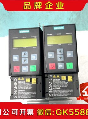 变频器6SL3210-1KE11-8AF2   0.5 议价