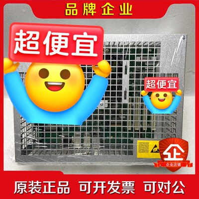 DSQC639 3HAC025097-001 议价