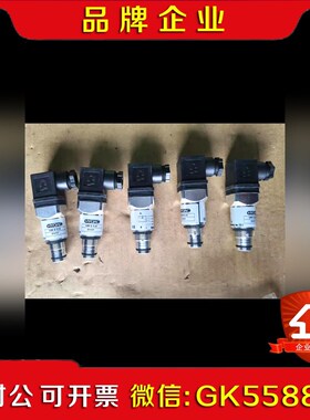 HYDAC贺德克压力传感器VM 2 C.0 议价